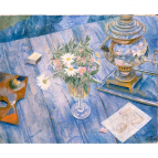 Still Life with a Samovar, Kuzma Petrov-Vodkin,